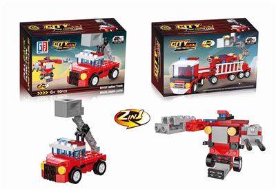 CITY FIRE BUILDING BLOCKS BACK FORCE LADDER FIRE ENGINE. - OBL839648