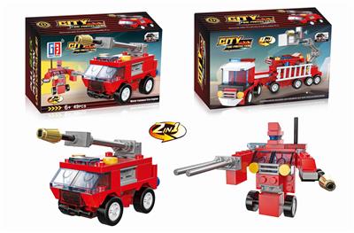 CITY FIRE BUILDING BLOCKS BACK FORCE WATER GUN FIRE ENGINE. - OBL839650