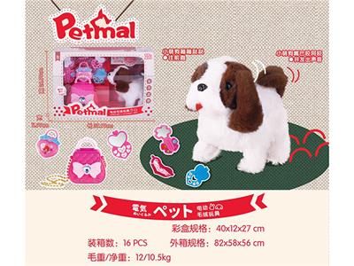 萌宠（梳妆套装款） - OBL839860