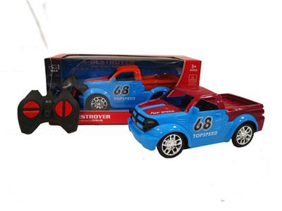 1:20四通皮卡越野遥控车 - OBL840133