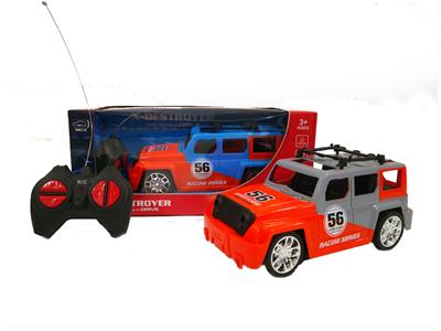 1:20四通吉普越野遥控车 - OBL840135