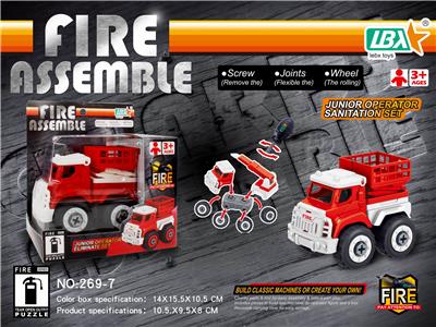DIY FIRE LIFT. - OBL840431