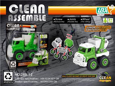 DIY SANITATION GARBAGE TRUCK. - OBL840436