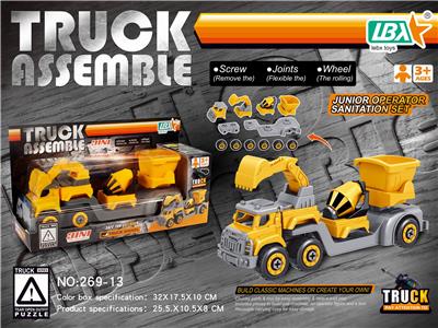 DIY THREE-IN-ONE ENGINEERING VEHICLE. - OBL840437