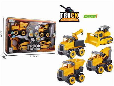 DISASSEMBLY ENGINEERING VEHICLE - OBL840447