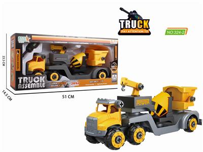 THREE IN ONE ENGINEERING VEHICLE - OBL840450