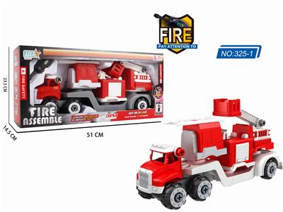 DISASSEMBLY AND ASSEMBLY OF THREE IN ONE FIRE ENGINE - OBL840451