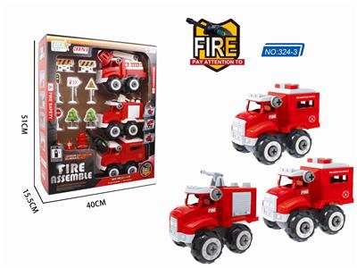 DISASSEMBLE THE FIRE ENGINE. - OBL840453