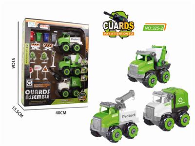 DISASSEMBLY AND ASSEMBLY OF SANITATION VEHICLE - OBL840454