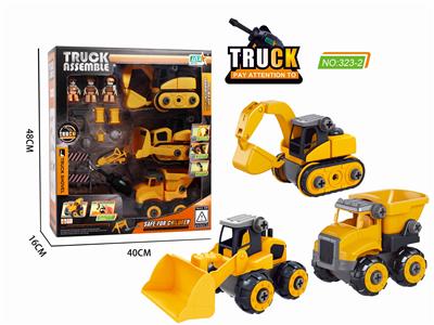 DISASSEMBLY ENGINEERING VEHICLE - OBL840455