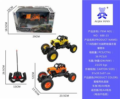 1:18四通吉普车 - OBL840480