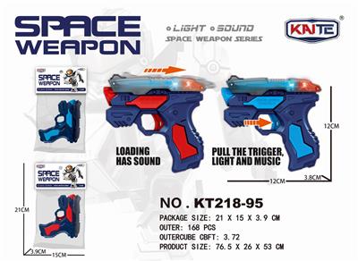 ACOUSTO OPTIC SPACE GUN - OBL840528