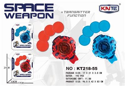 SPACE LAUNCHER - OBL840538