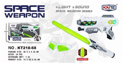 SOUND AND LIGHT SPACE GUN SUIT. - OBL840548
