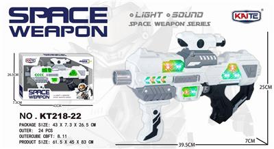 ACOUSTO OPTIC SPACE GUN - OBL840562