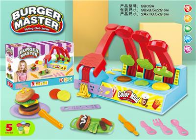 AMERICAN KITCHEN HAMBURGER - OBL840585