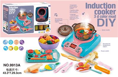 SPRAY MUSIC INDUCTION COOKER - OBL840594