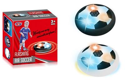 Suspended electric soccer ball (eva circle) - OBL840618