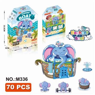 Bathing elephant diy building painting house - OBL840712