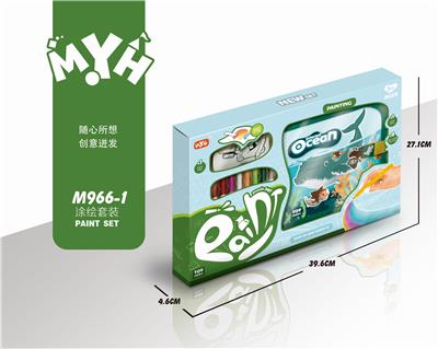 Whale ocean creative scroll painting blackboard writing set - OBL840715
