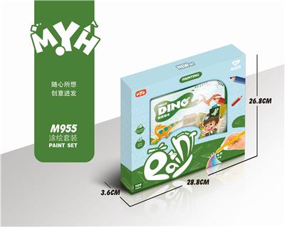 Dinosaur temple creative painting blackboard set - OBL840716