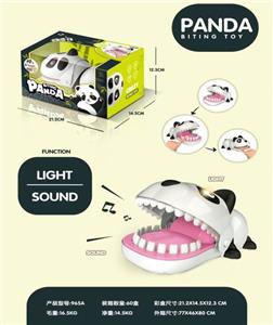 Panda bites hands - OBL840724
