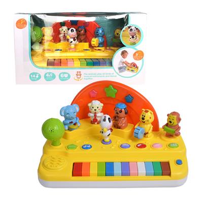 HAPPY STAGE PIANO - OBL841008