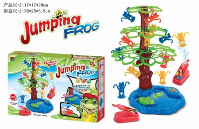 Ejection frog game - OBL841074