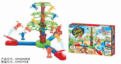 Catapult trident monkey game - OBL841077