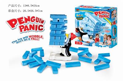 Penguin rocking blocks - OBL841102