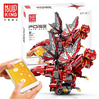 Balanced programming dinosaur (red) - OBL841168
