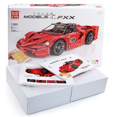 Fxx (app version) - OBL841190