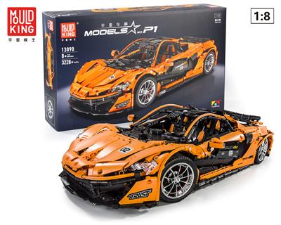 Mclaren - OBL841192