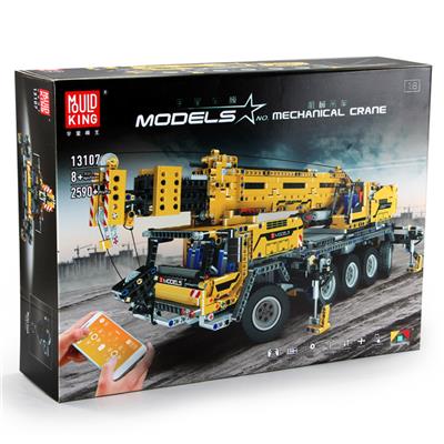 Mechanical crane (app version) - OBL841195