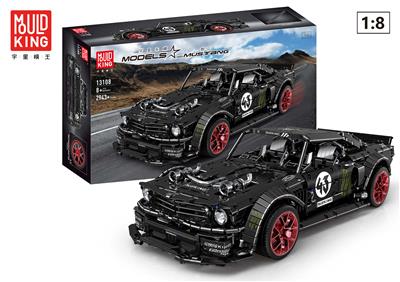 Mustang (static version) - OBL841196