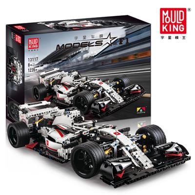 Formula one racing - OBL841199
