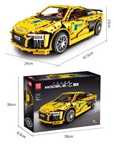 R8 sports car (static version) - OBL841205