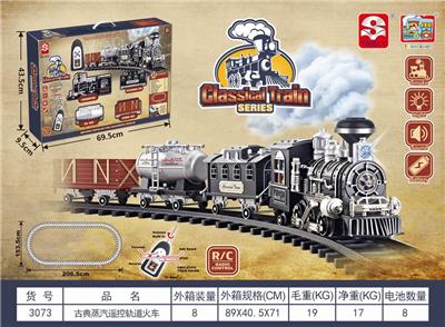 CLASSICAL STEAM REMOTE CONTROL RAILWAY TRAIN - OBL841219