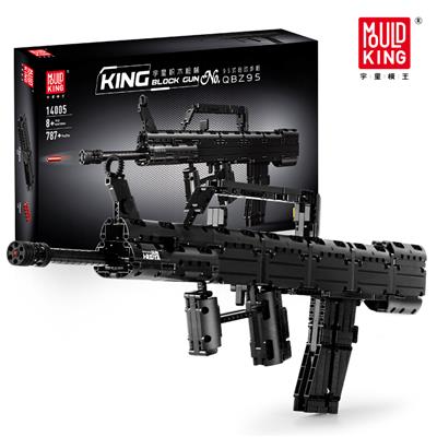 95type automatic rifle - OBL841227