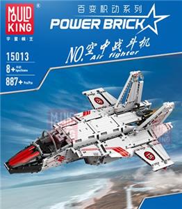 Air combat fighter - OBL841232