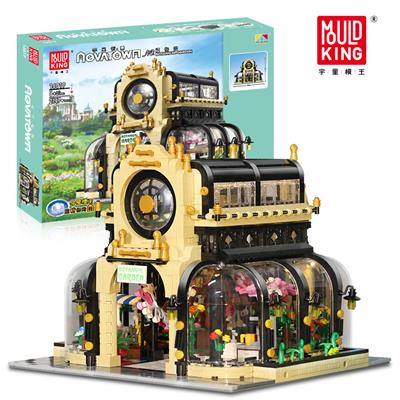 Botanical garden (full set with lighting upgrade) - OBL841239