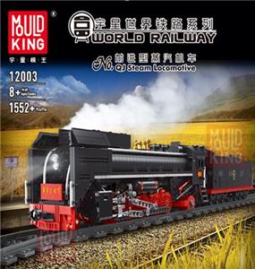 Progressive steam locomotive - OBL841255