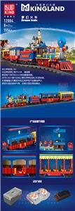 Dream star series train - OBL841257
