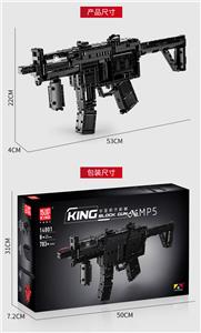 Mp5 machine gun - OBL841265