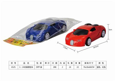 1：24仿真惯性车 - OBL841267