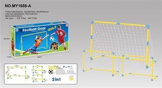 Football gate (two in one) - OBL841304