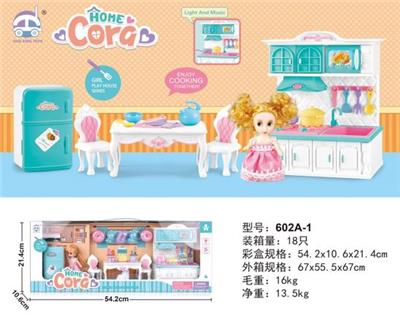 可拉过家家厨房 - OBL841316