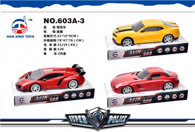 惯性仿真赛车 - OBL841330