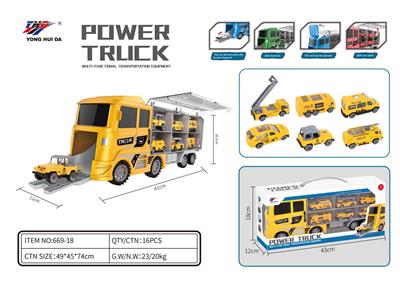 ENGINEERING CONTAINER TRUCK - OBL841367