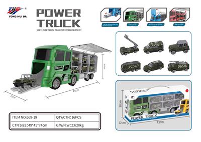 MILITARY CONTAINER TRUCK - OBL841368